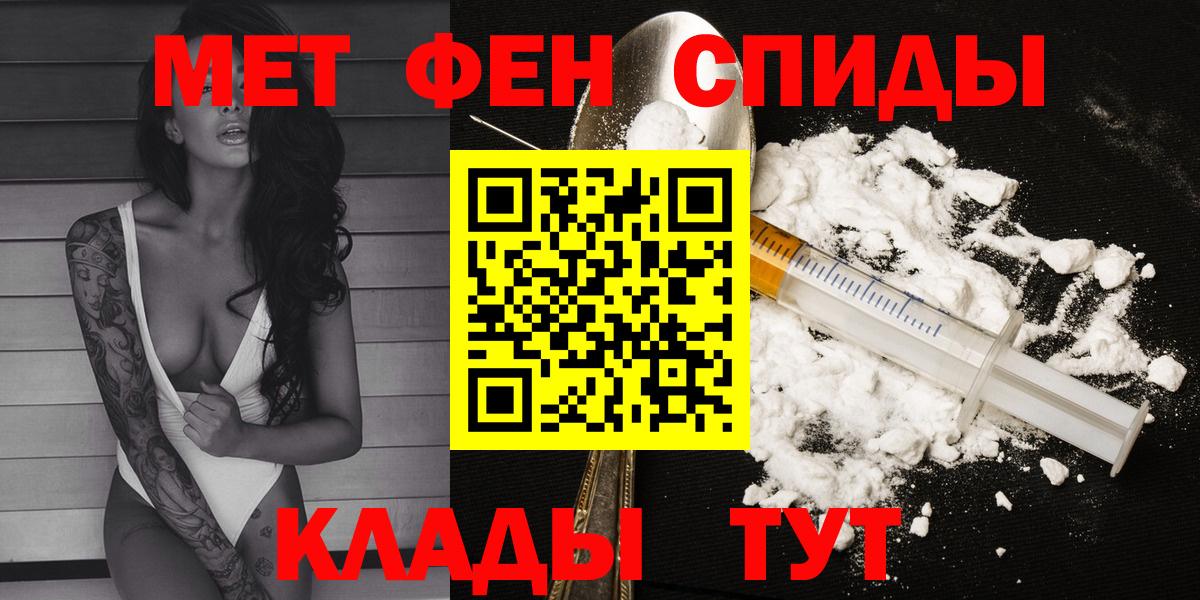 АМФ VHQ Петрозаводск