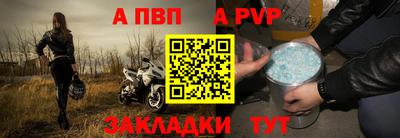 хмурый Свободный