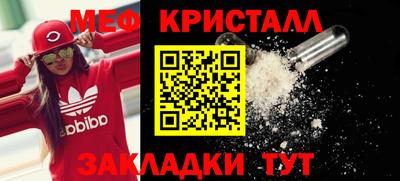 хмурый Свободный