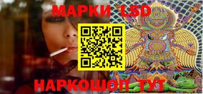 кокаин премиум Севастополь