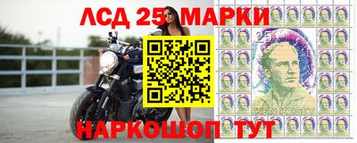 Альфа ПВП Северобайкальск