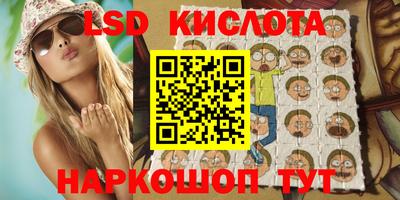Альфа ПВП Северобайкальск