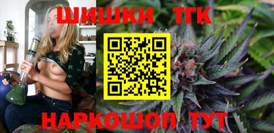 кокаин премиум Севастополь