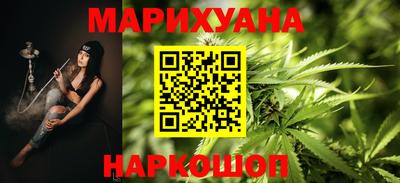 Альфа ПВП Северобайкальск
