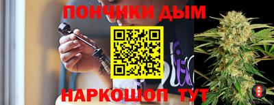 Альфа ПВП Северобайкальск