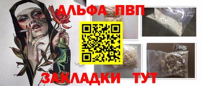 хмурый Свободный