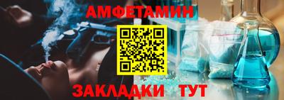 хмурый Свободный