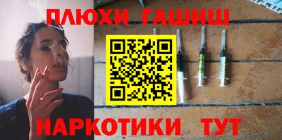хмурый Свободный