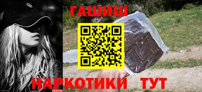 хмурый Свободный