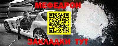 хмурый Свободный