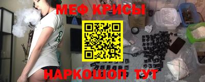 Альфа ПВП Северобайкальск