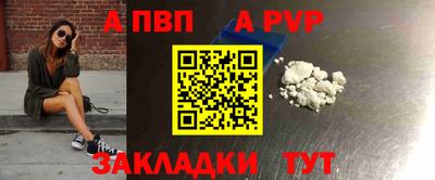хмурый Свободный